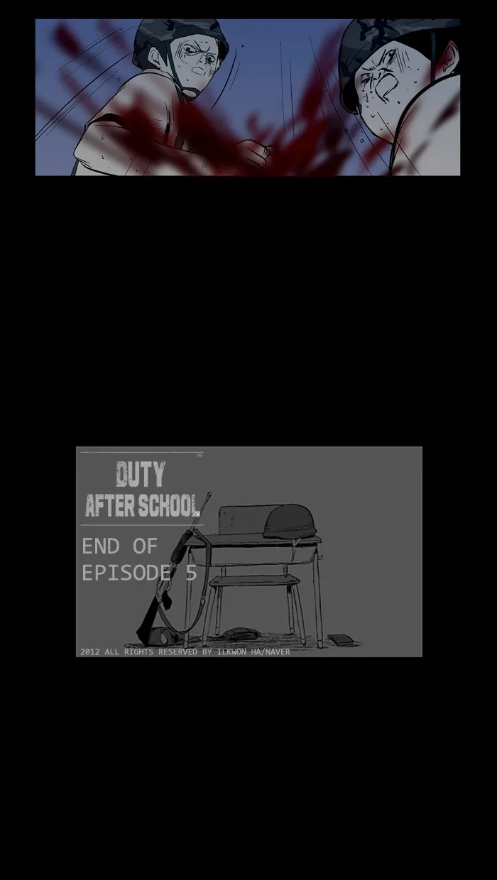 Duty After School Chapter 5 page 27 - 