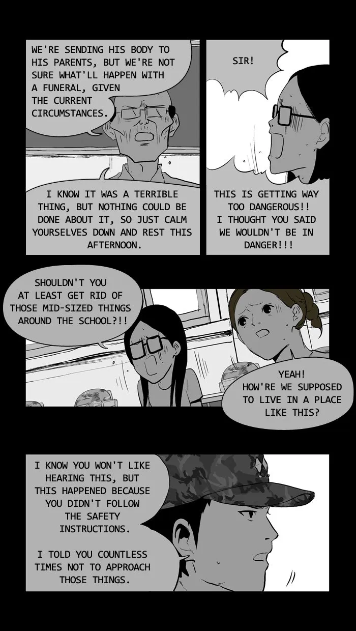 Duty After School Chapter 5 page 7 - 