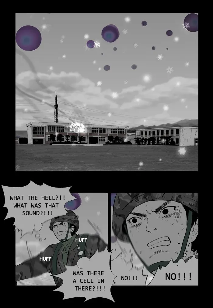 Duty After School Chapter 50 page 2 - 