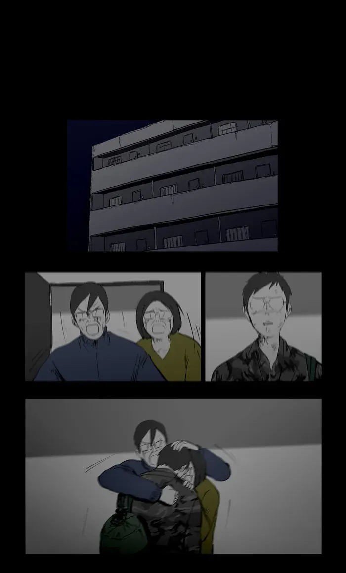 Duty After School Chapter 50 page 11 - 