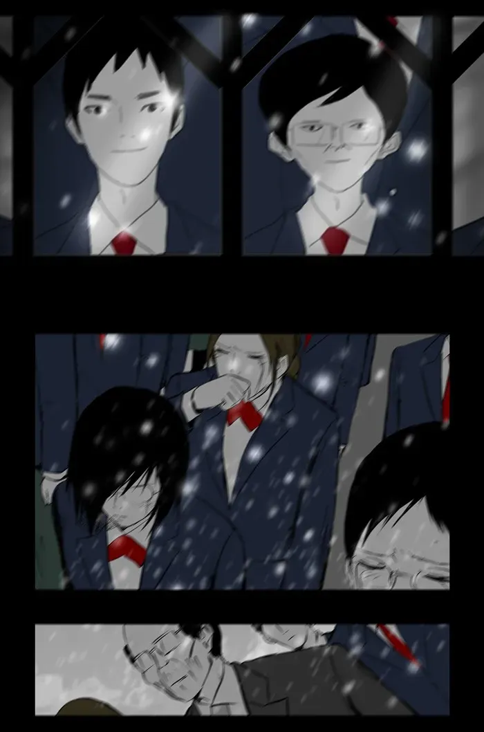 Duty After School Chapter 50 page 15 - 