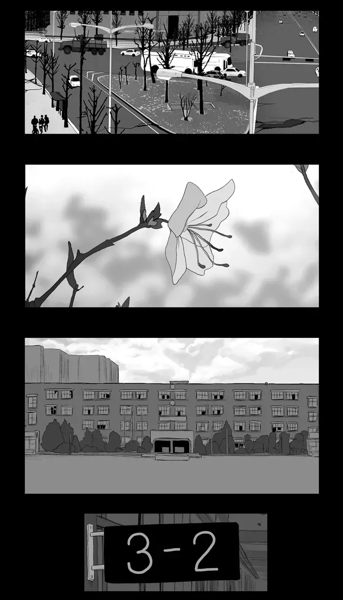 Duty After School Chapter 50 page 19 - 