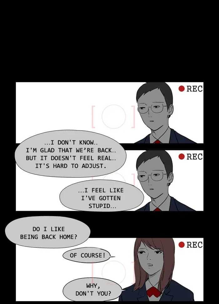 Duty After School Chapter 50 page 22 - 