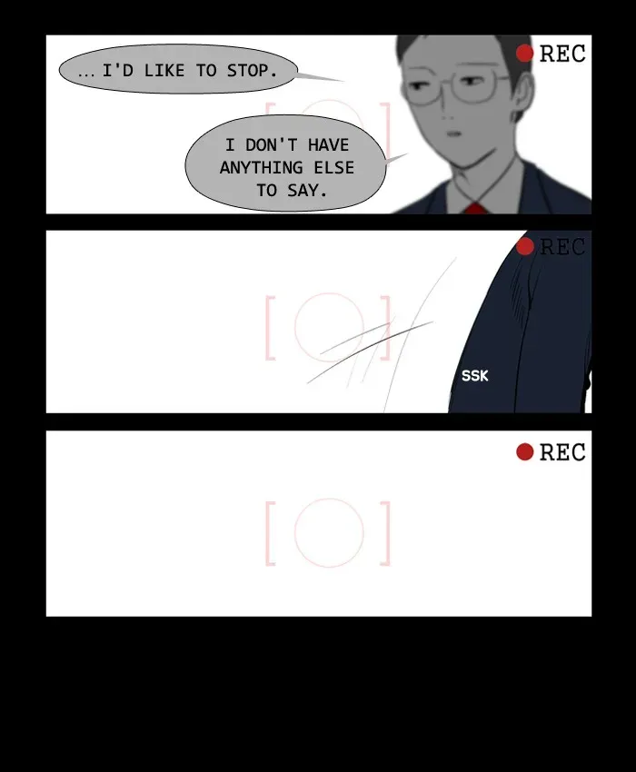 Duty After School Chapter 50 page 29 - 