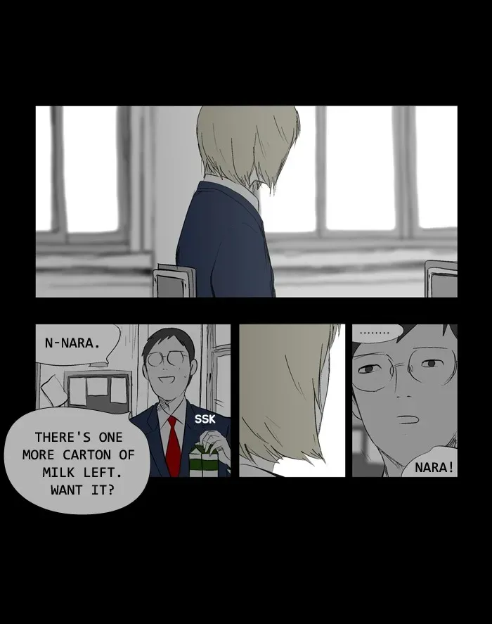 Duty After School Chapter 50 page 30 - 