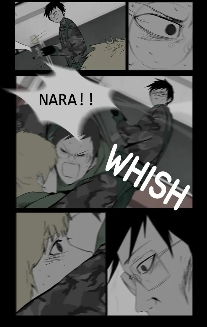 Duty After School Chapter 50 page 43 - 