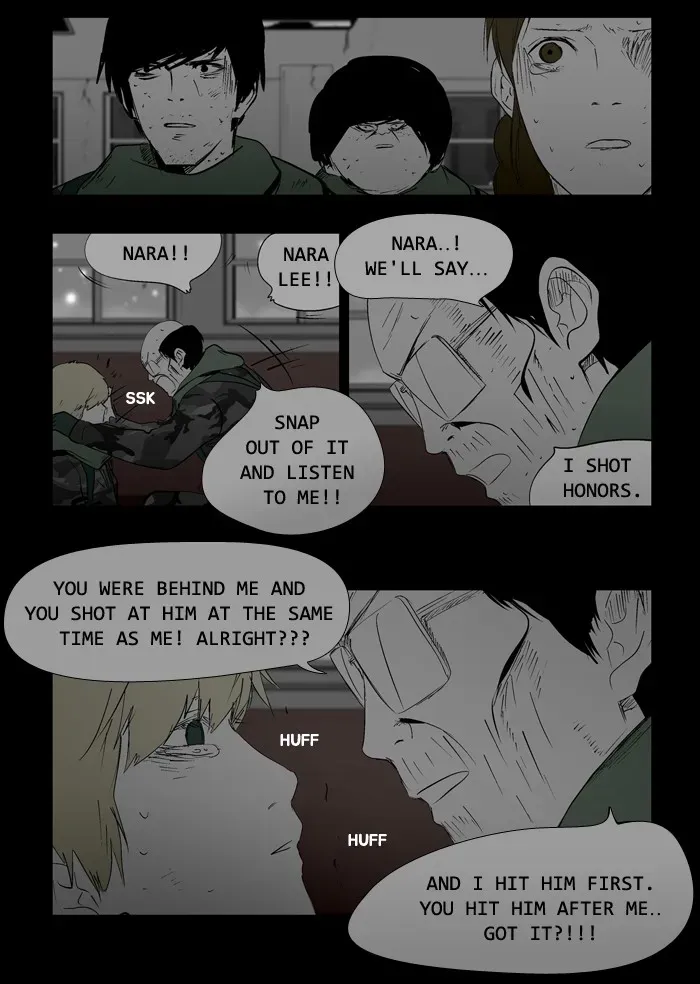 Duty After School Chapter 50 page 51 - 