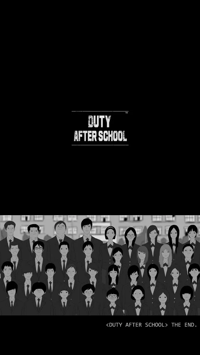 Duty After School Chapter 50 page 58 - 