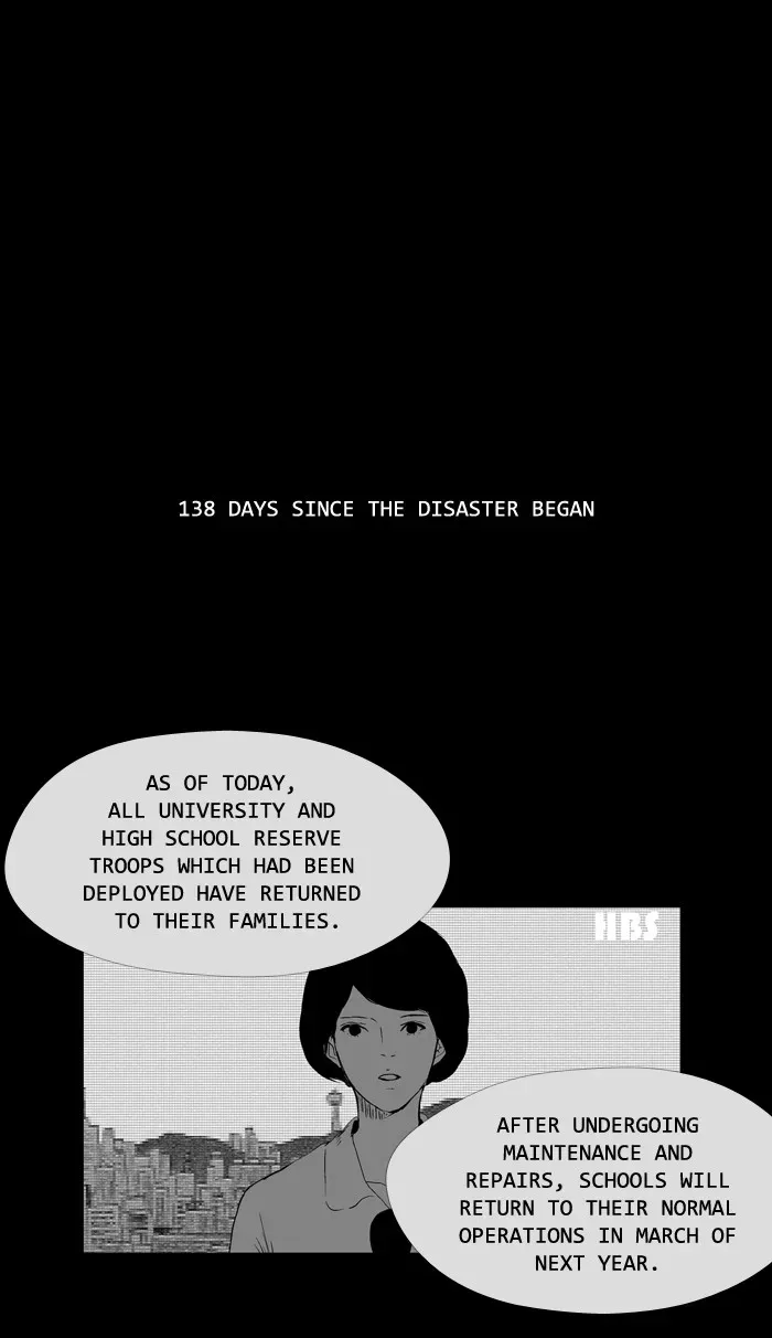 Duty After School Chapter 50 page 8 - 