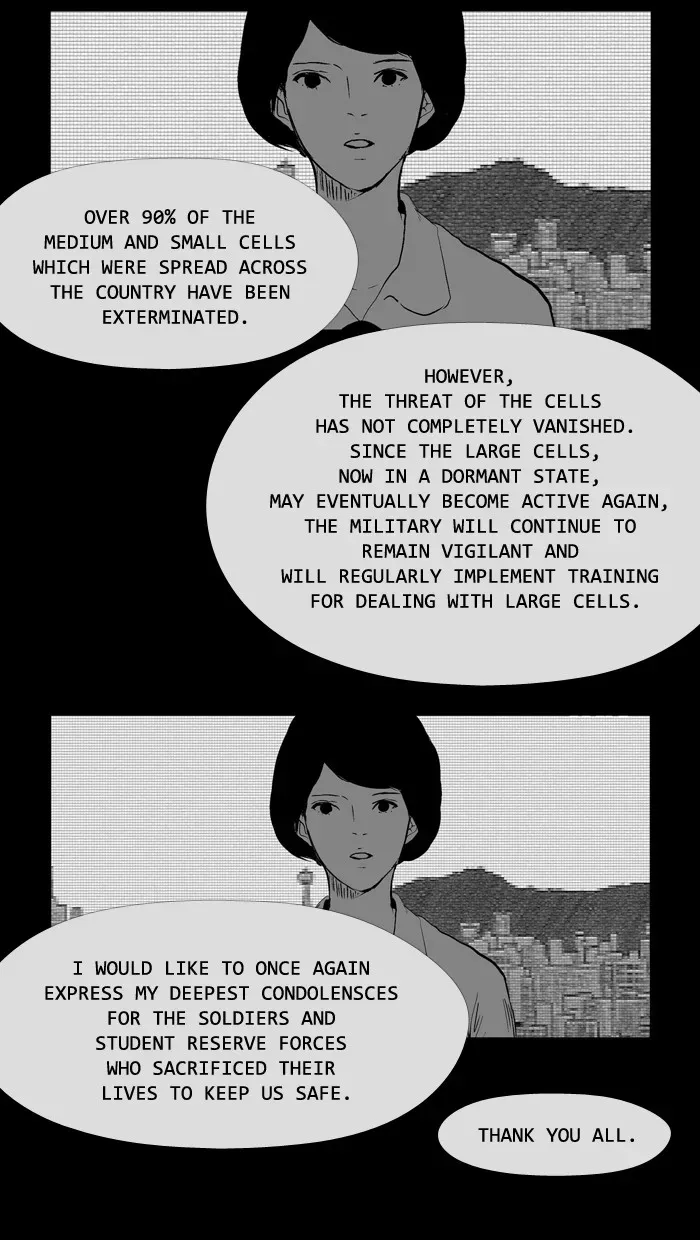 Duty After School Chapter 50 page 9 - 