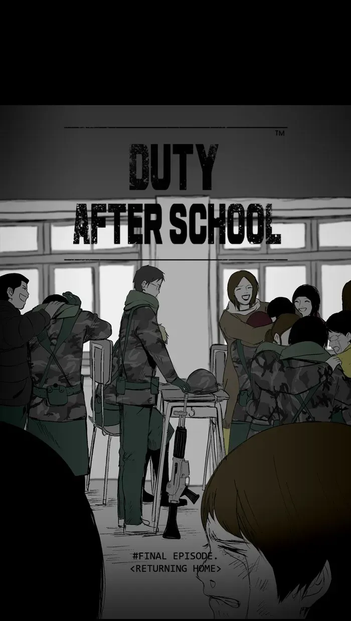 Duty After School Chapter 50 page 10 - 