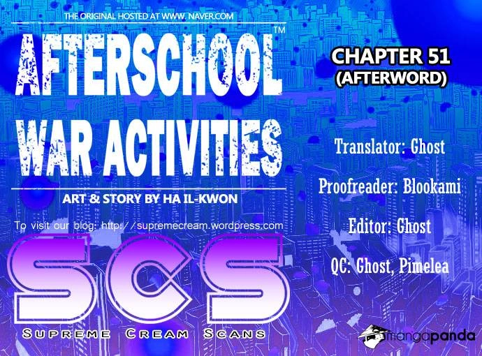 Duty After School Chapter 51 page 1 - 