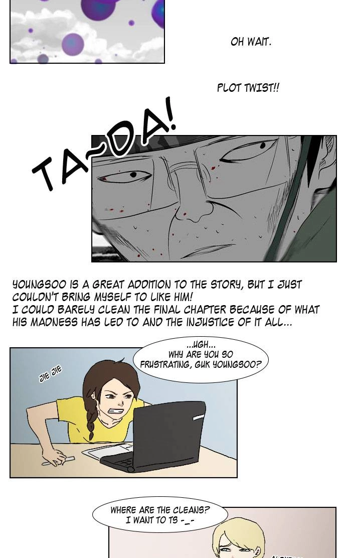 Duty After School Chapter 51 page 34 - 