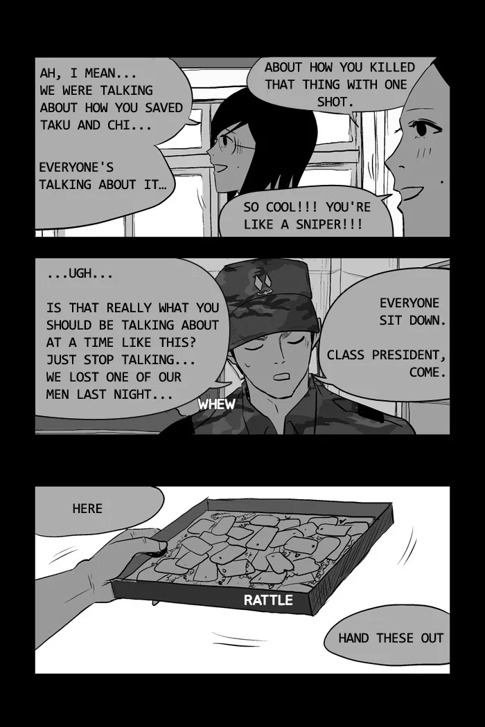 Duty After School Chapter 6 page 14 - 