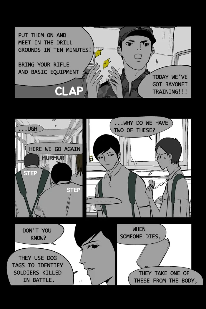 Duty After School Chapter 6 page 16 - 