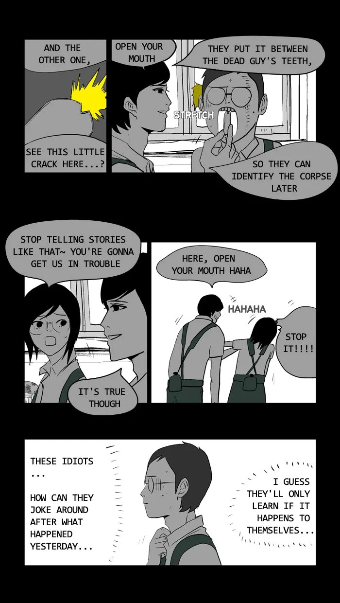 Duty After School Chapter 6 page 17 - 
