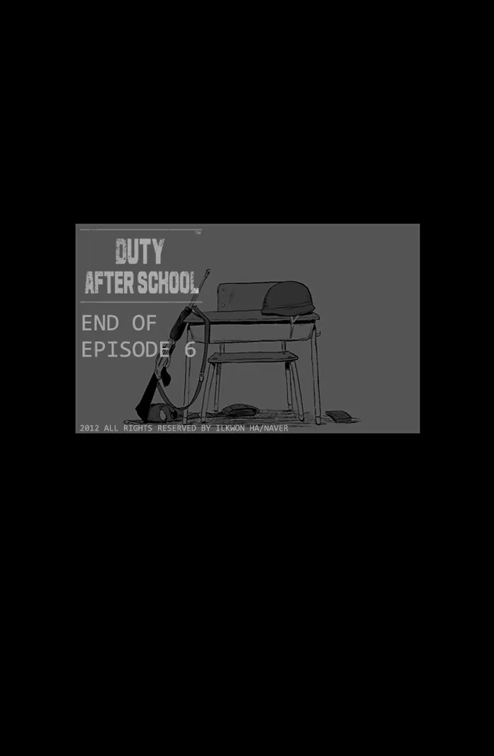 Duty After School Chapter 6 page 27 - 