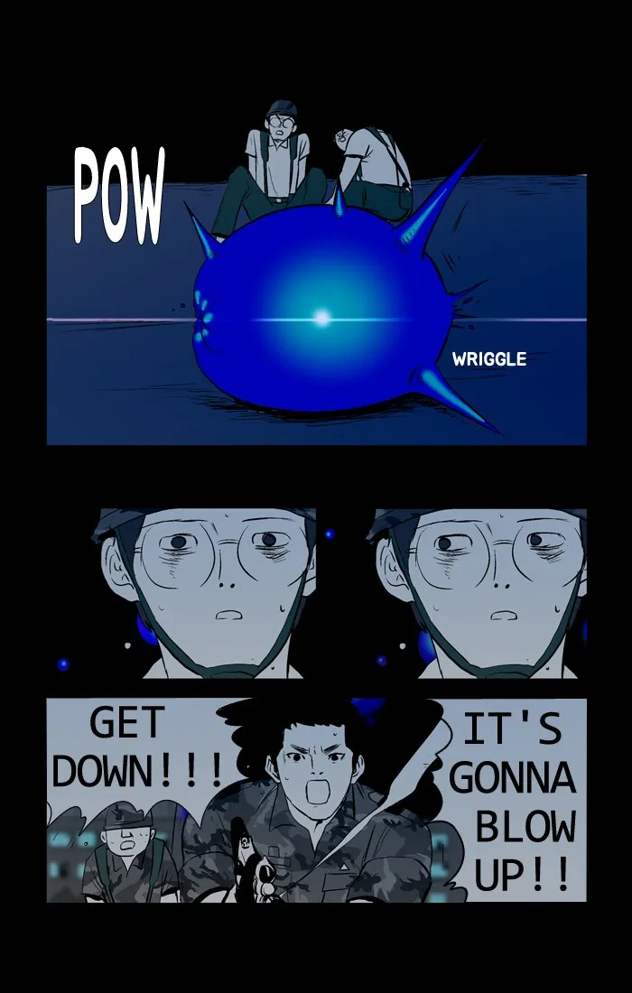 Duty After School Chapter 6 page 6 - 