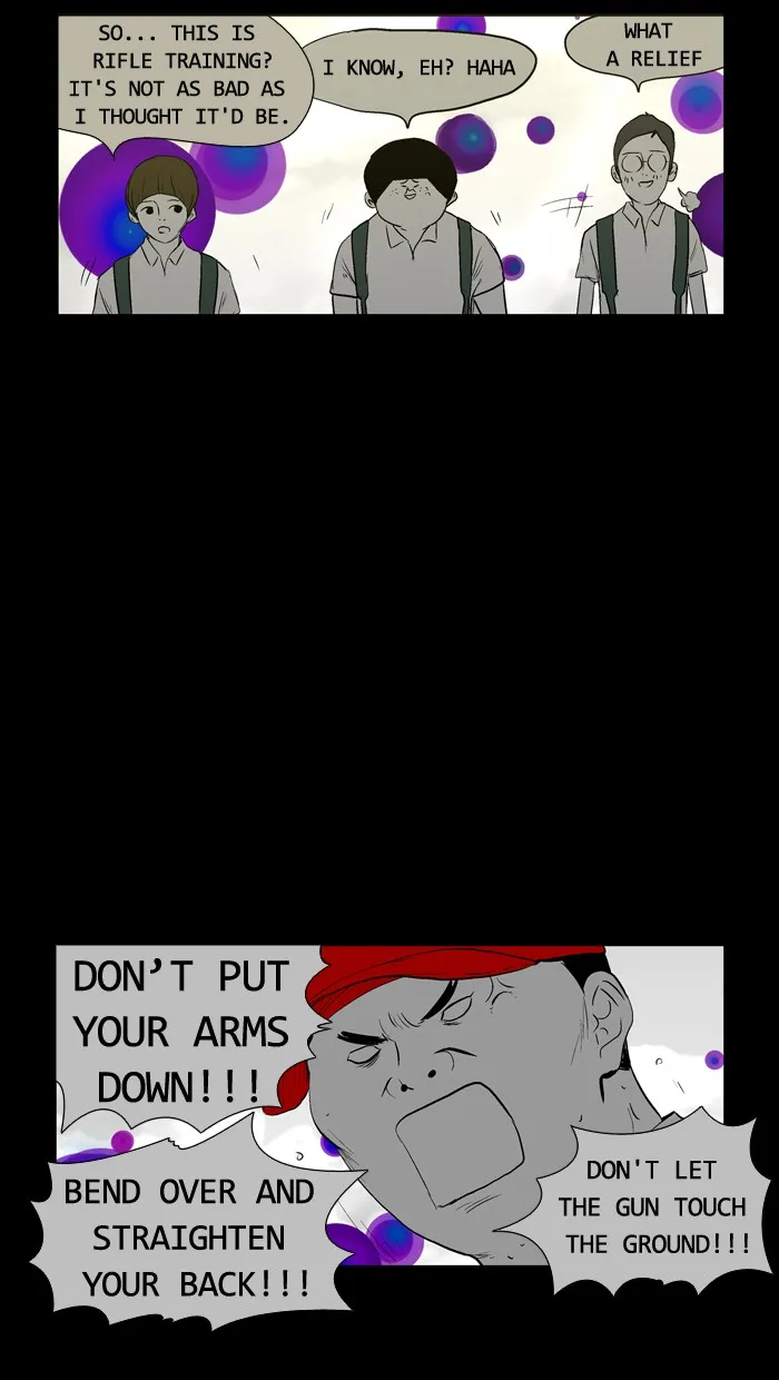 Duty After School Chapter 7 page 12 - 