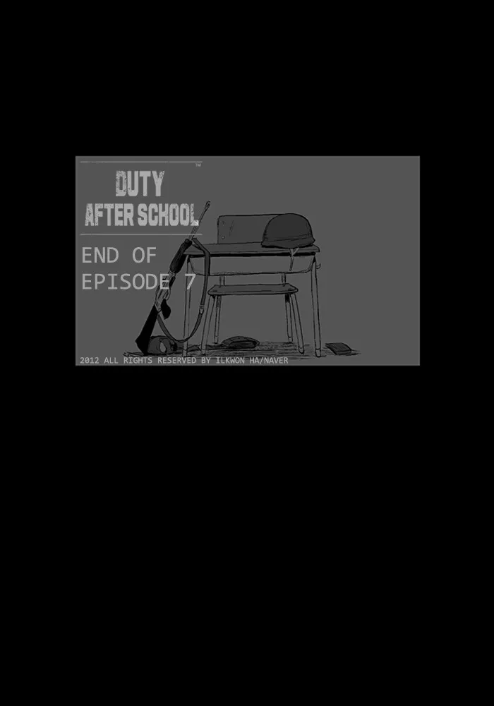 Duty After School Chapter 7 page 25 - 