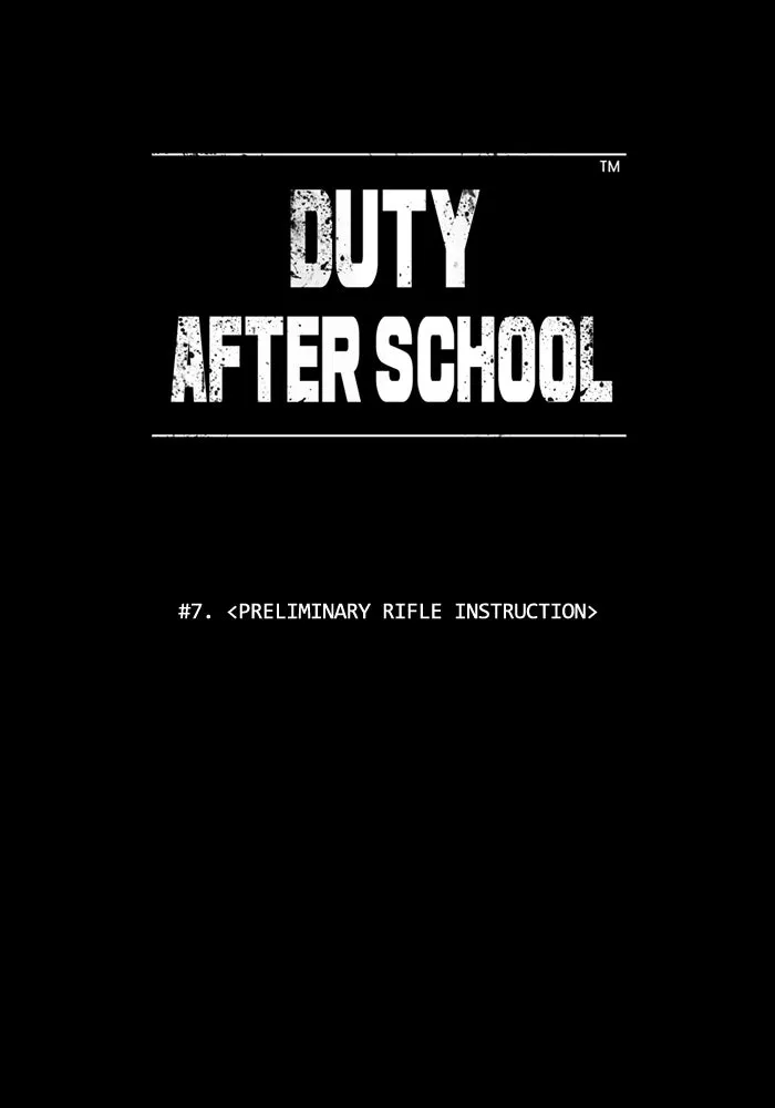 Duty After School Chapter 7 page 4 - 