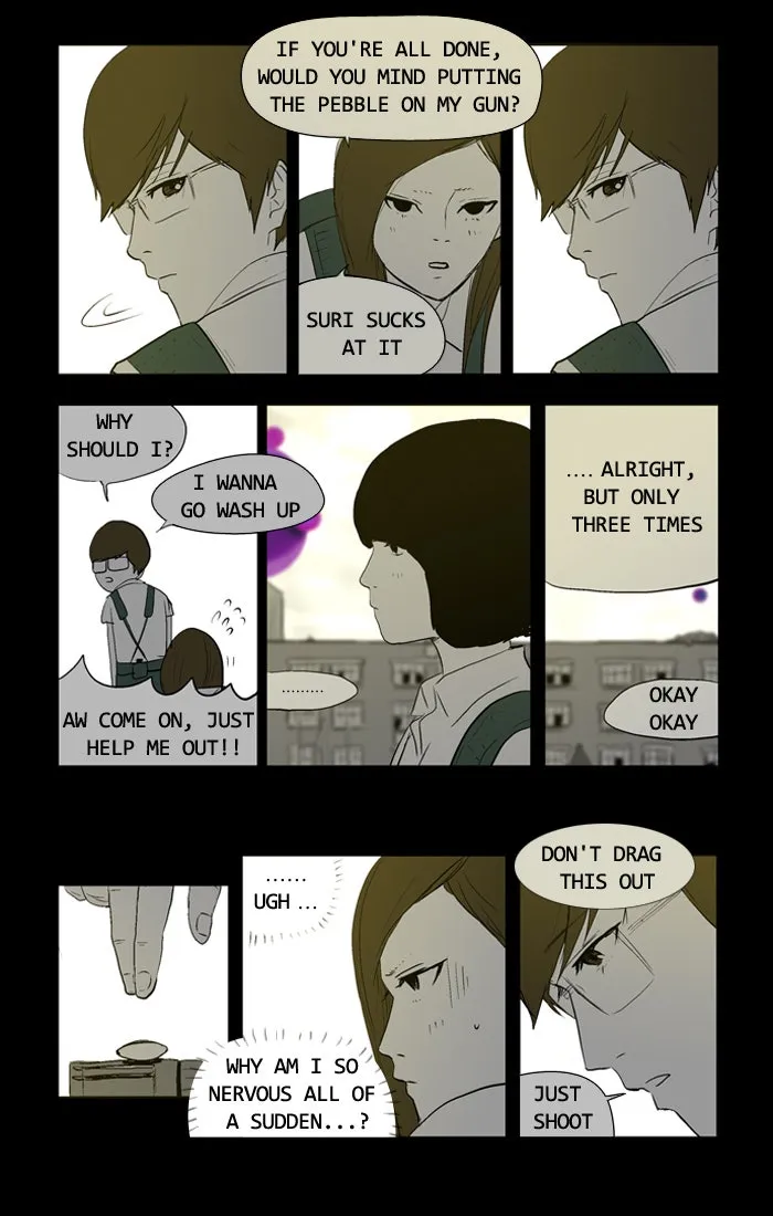 Duty After School Chapter 8 page 11 - 
