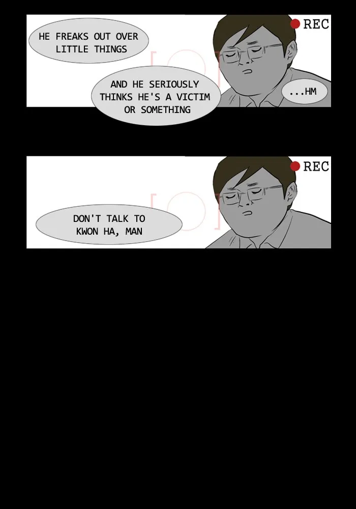 Duty After School Chapter 8 page 16 - 