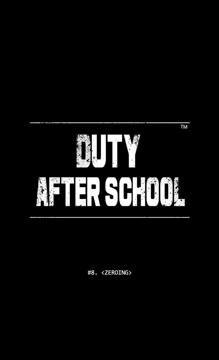 Duty After School Chapter 8 page 18 - 