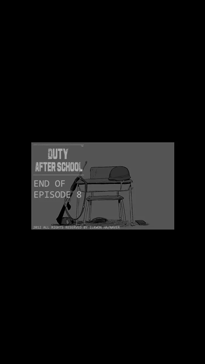 Duty After School Chapter 8 page 27 - 