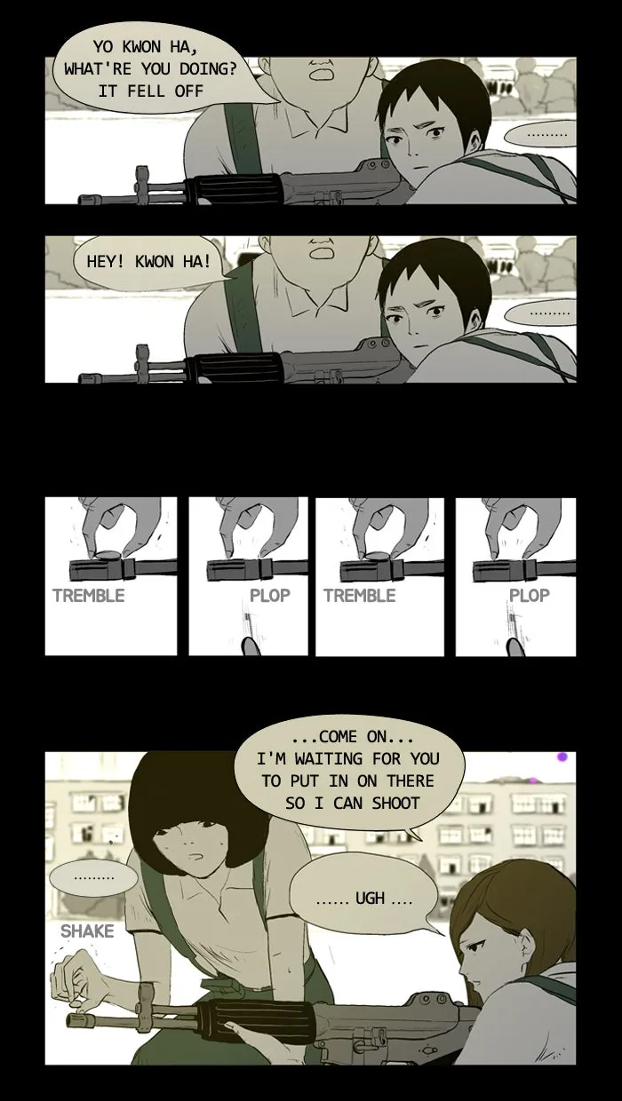 Duty After School Chapter 8 page 7 - 