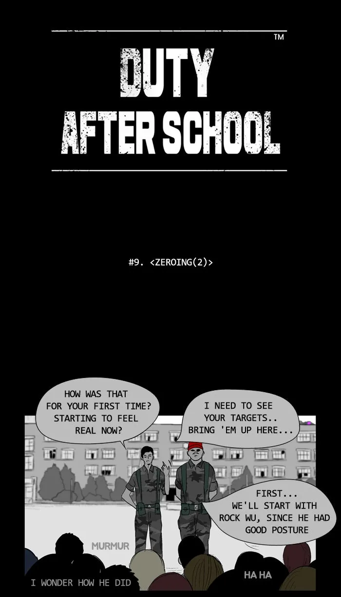 Duty After School Chapter 9 page 11 - 