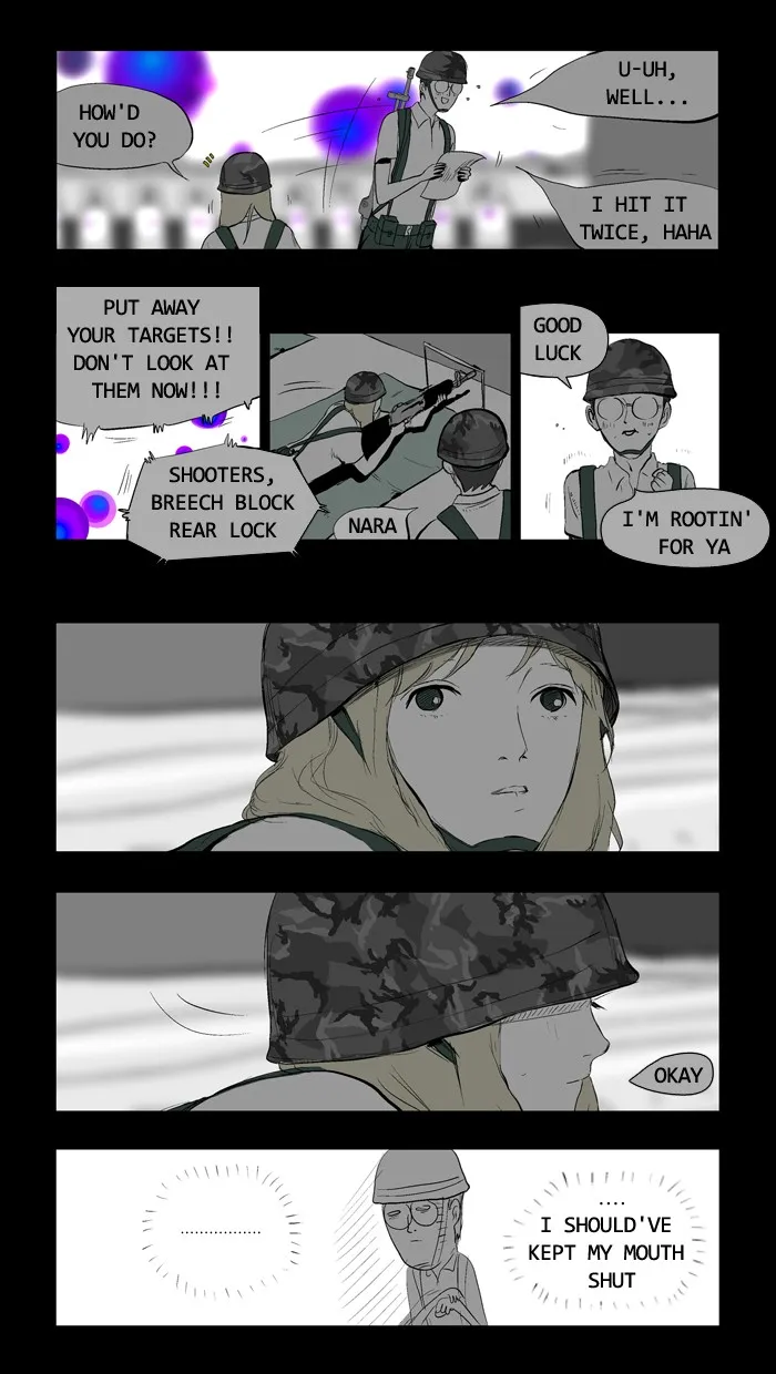 Duty After School Chapter 9 page 7 - 