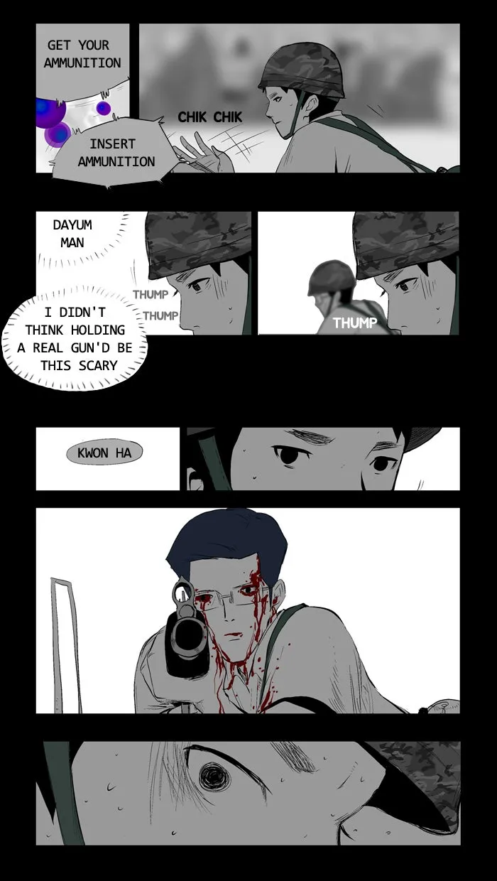 Duty After School Chapter 9 page 8 - 