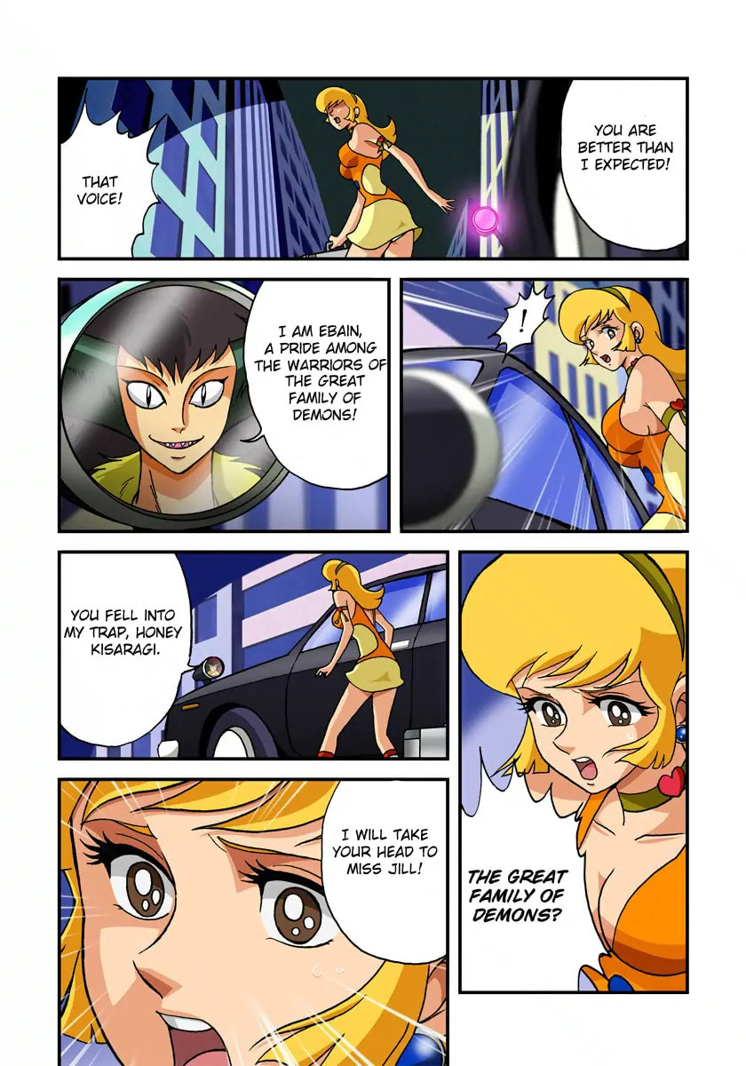 Dynamic Heroes (Colored) Chapter 1 page 17 - 