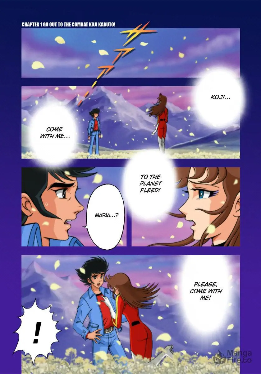 Dynamic Heroes (Colored) Chapter 1 page 3 - 