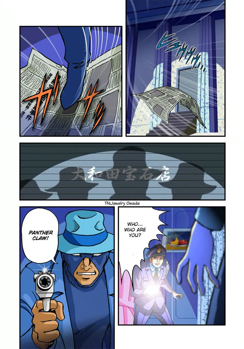 Dynamic Heroes (Colored) Chapter 1 page 8 - 