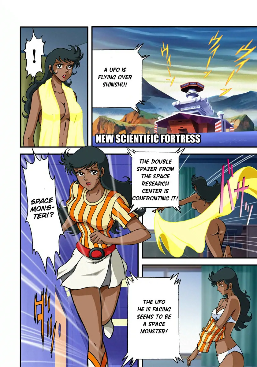 Dynamic Heroes (Colored) Chapter 2 page 2 - 