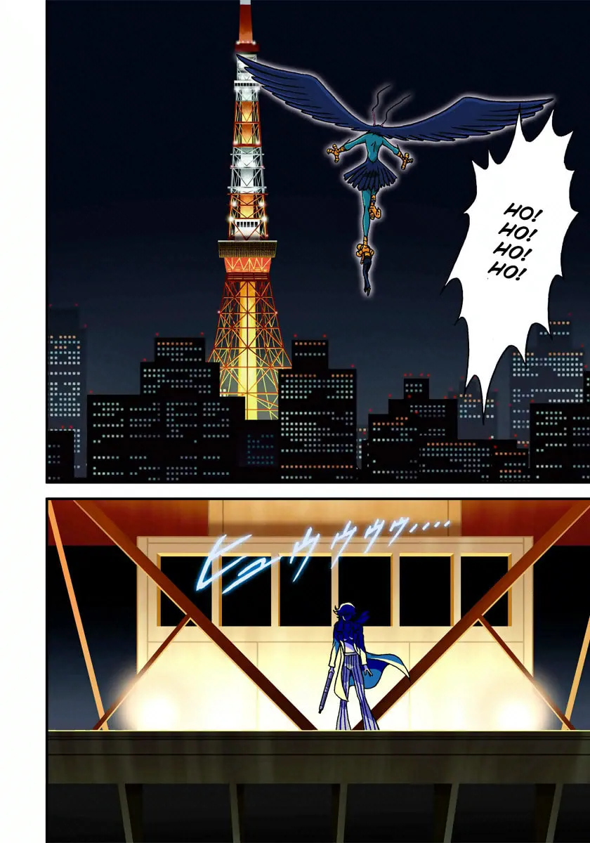 Dynamic Heroes (Colored) Chapter 2 page 22 - 
