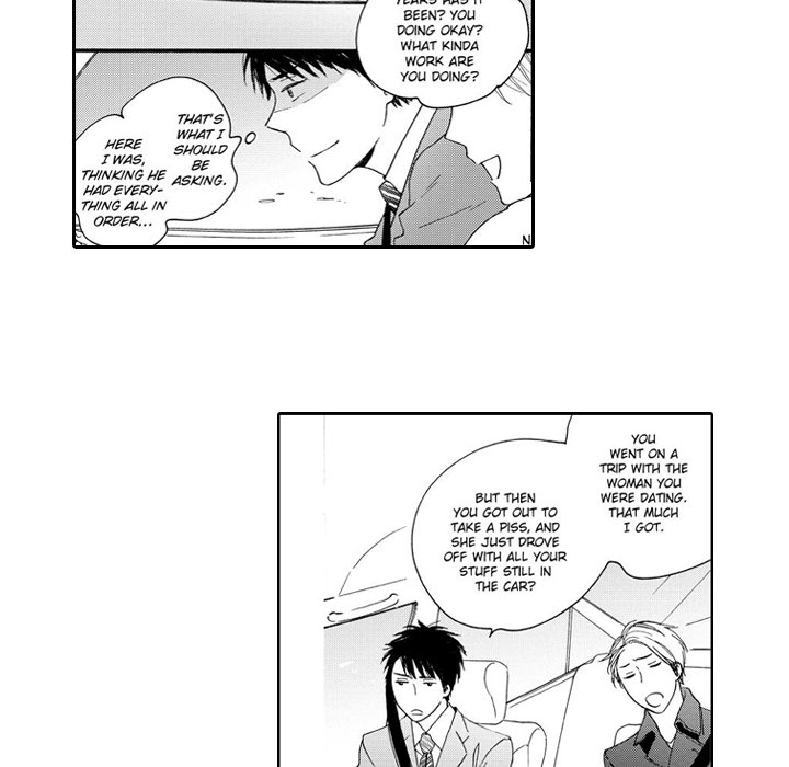 e-choco Vol.3 Chapter 1 page 12 - 