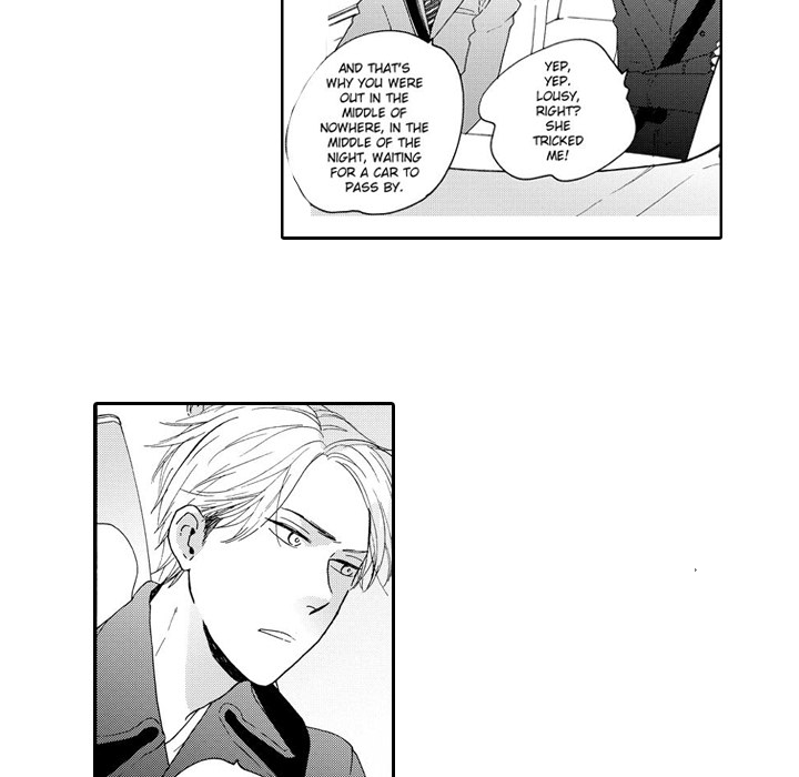 e-choco Vol.3 Chapter 1 page 13 - 