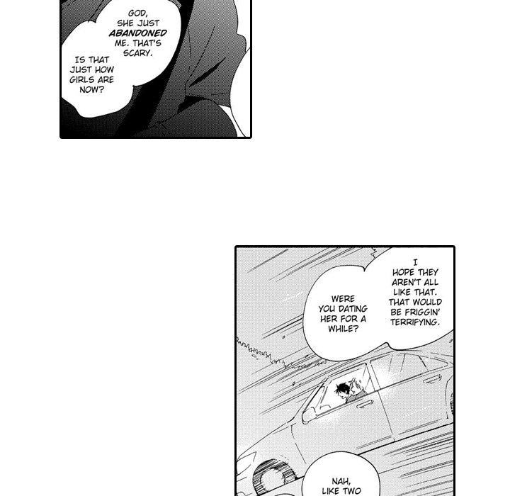 e-choco Vol.3 Chapter 1 page 14 - 