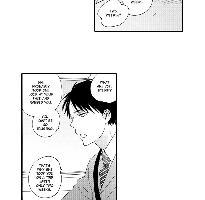 e-choco Vol.3 Chapter 1 page 15 - 