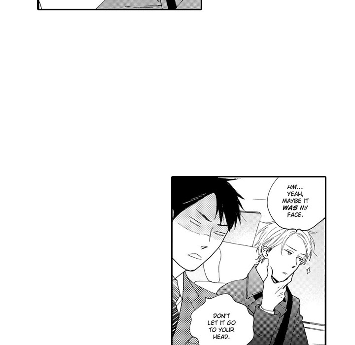 e-choco Vol.3 Chapter 1 page 16 - 