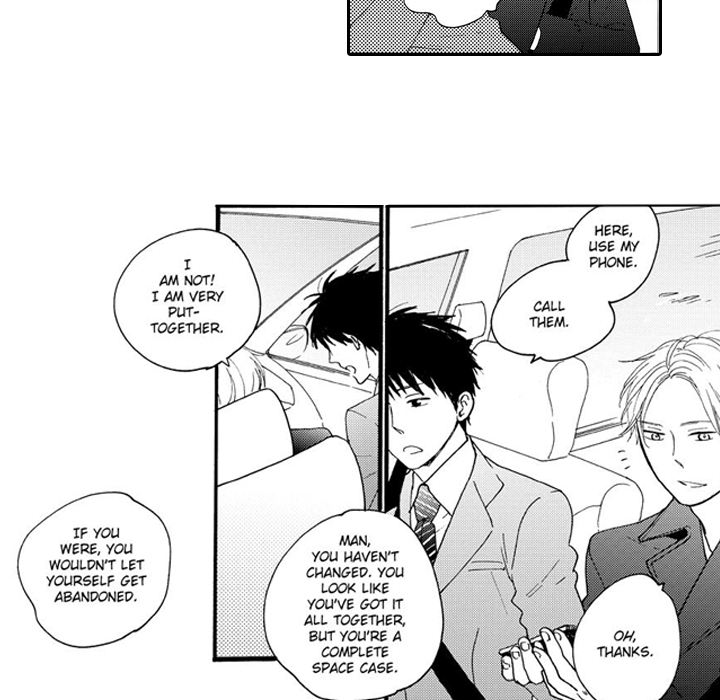 e-choco Vol.3 Chapter 1 page 17 - 