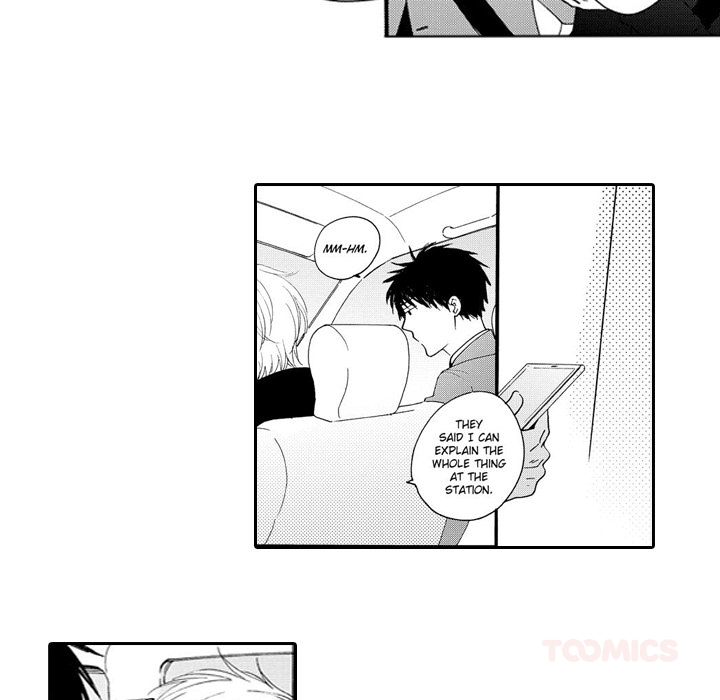 e-choco Vol.3 Chapter 1 page 18 - 