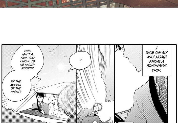 e-choco Vol.3 Chapter 1 page 3 - 