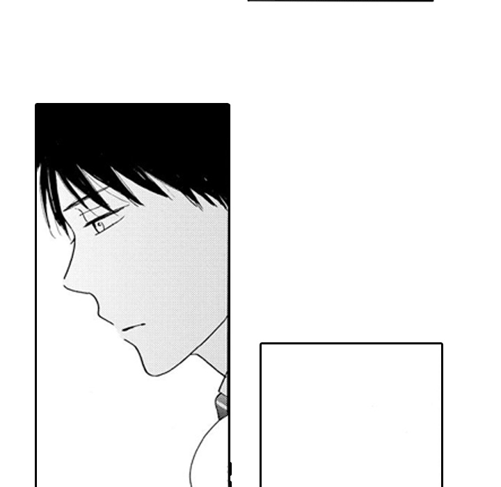 e-choco Vol.3 Chapter 1 page 21 - 