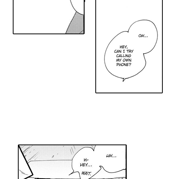 e-choco Vol.3 Chapter 1 page 22 - 