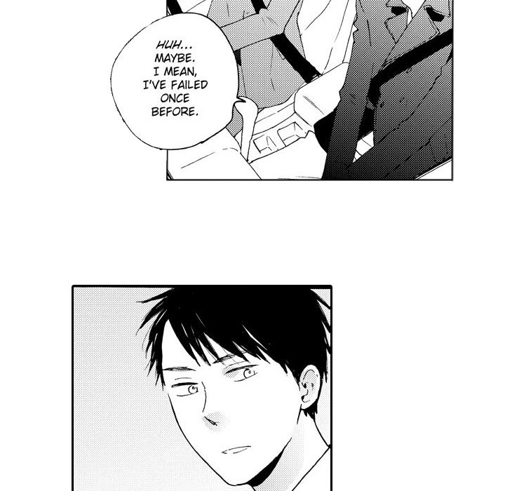 e-choco Vol.3 Chapter 1 page 26 - 