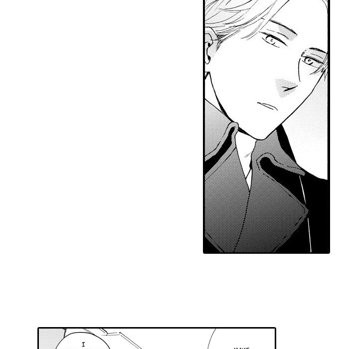 e-choco Vol.3 Chapter 1 page 32 - 